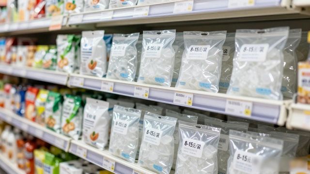 食用冰块价格高原因_房山食用冰价格_食用冰块选购技巧